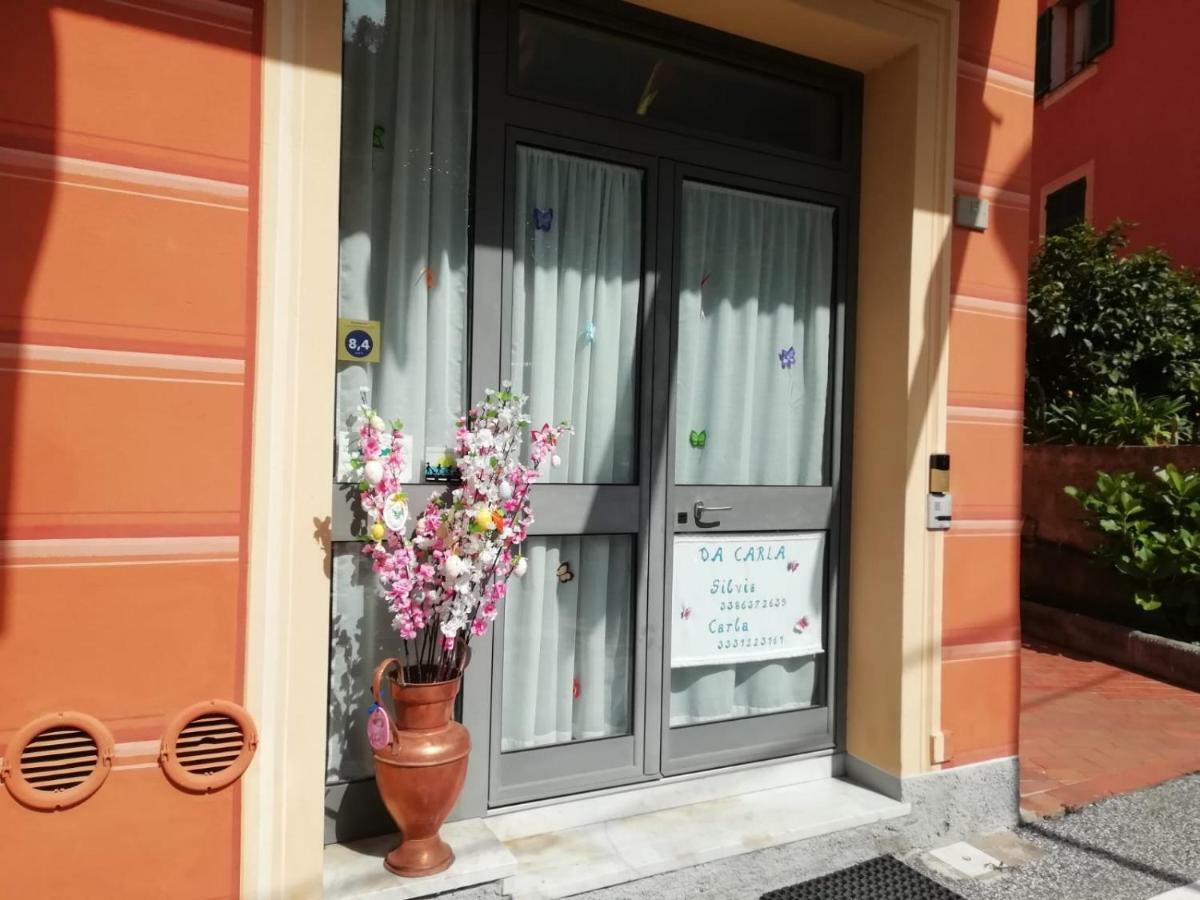 阿菲塔卡梅尔达卡拉酒店 博纳索拉 外观 照片